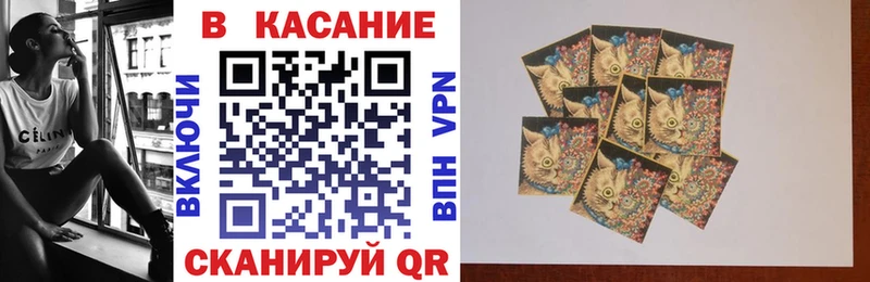 Магазин наркотиков Пионерский МАРИХУАНА КОКАИН ГАШИШ МЕФ