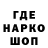ГЕРОИН VHQ raw one