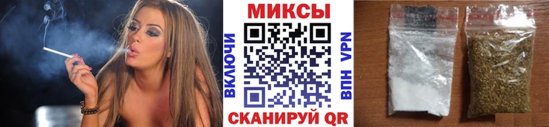 площадка клад  Пионерский  БУТИРАТ оксана 