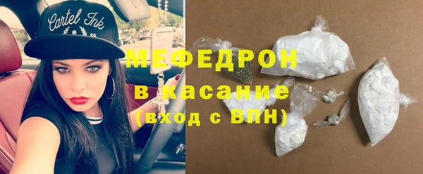 амф Богданович