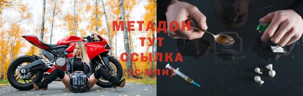 mdpv Богородицк