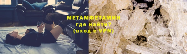 MDMA Богородск