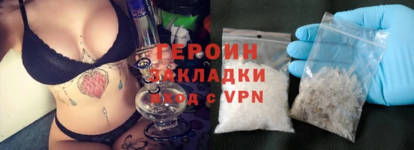 mdpv Богородицк
