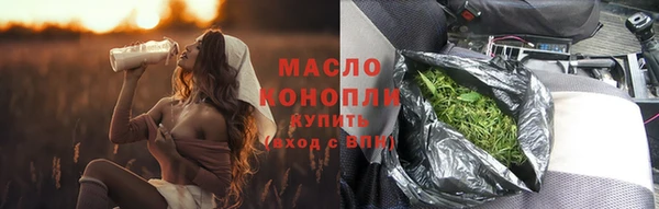 MDMA Богородск