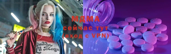 амф Богданович
