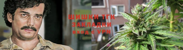MDMA Богородск