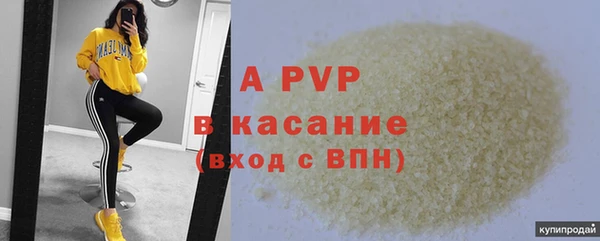 MDMA Богородск