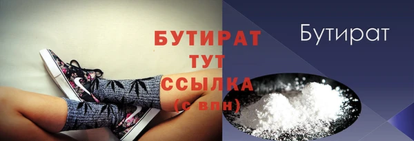 амф Богданович