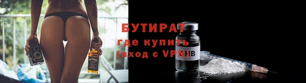 кокс Ростов