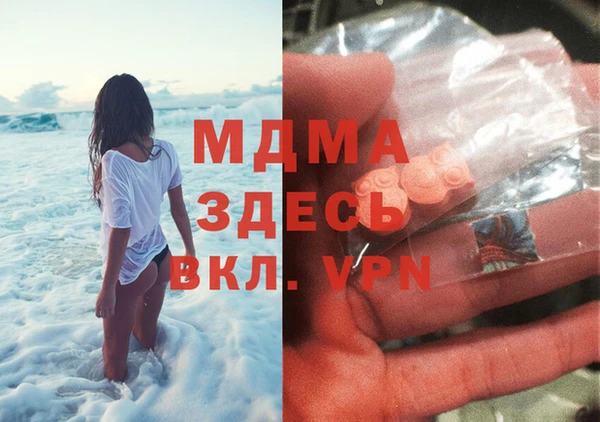 амф Богданович