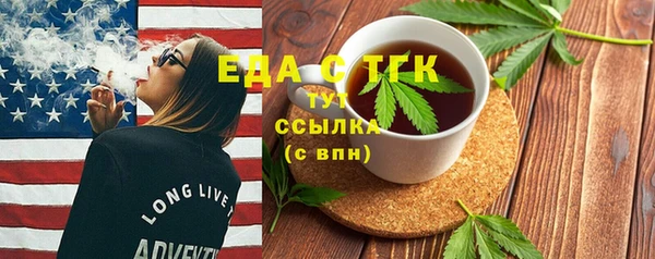 амф Богданович