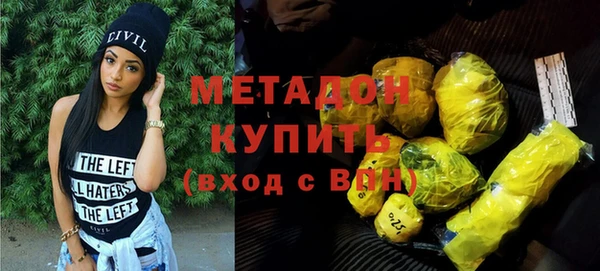 амф Богданович
