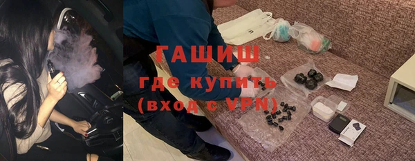 MDMA Богородск