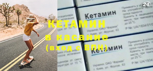 амф Богданович