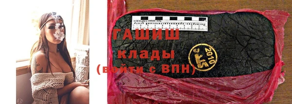 MDMA Богородск