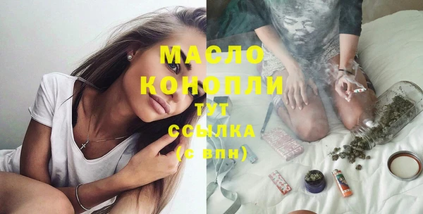 амф Богданович