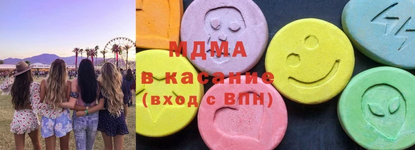 mdpv Богородицк