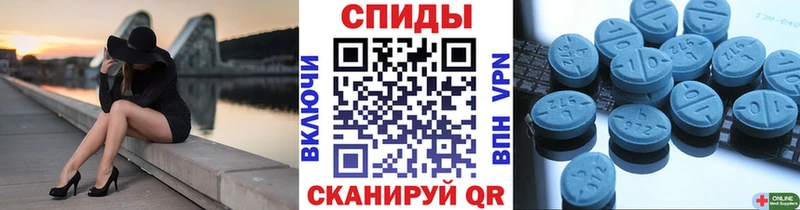 Первитин витя  Пионерский 