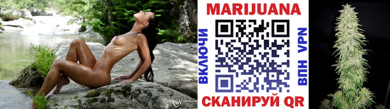 Бошки Шишки THC 21%  Пионерский 